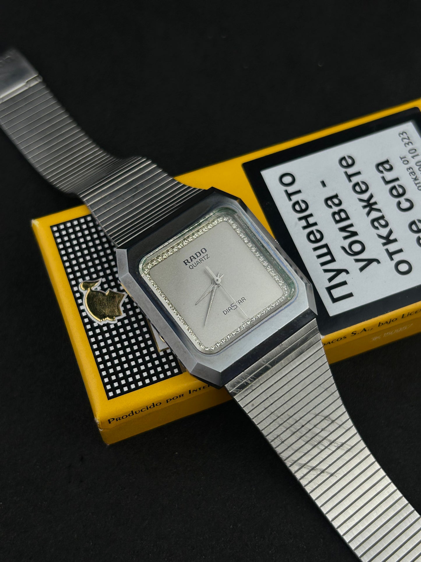 Rado diastar