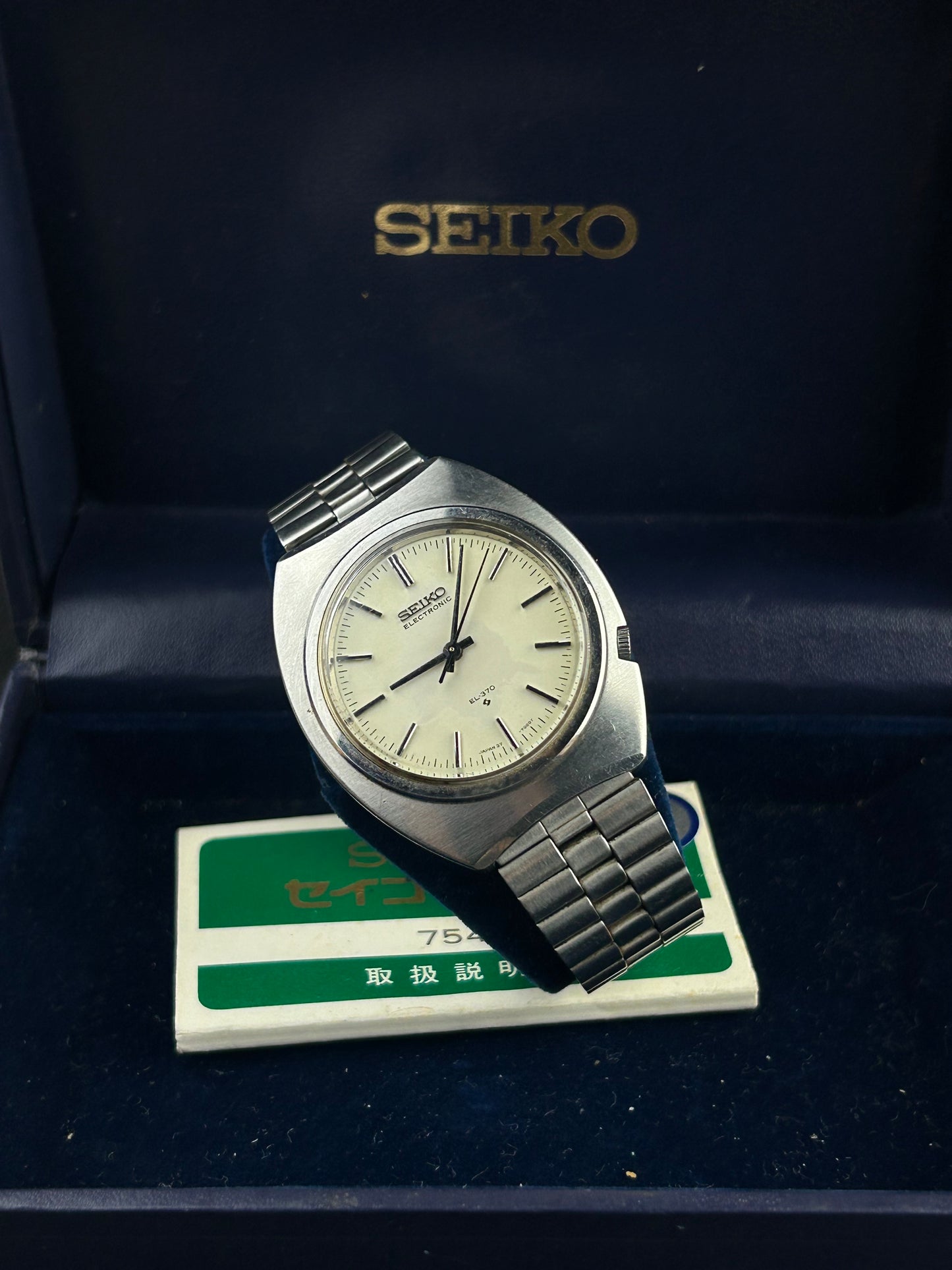 Seiko EL-370